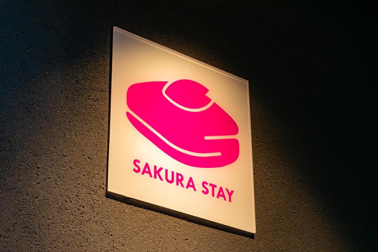 Sakura Keikyukamata Casa vacanze Tokyo