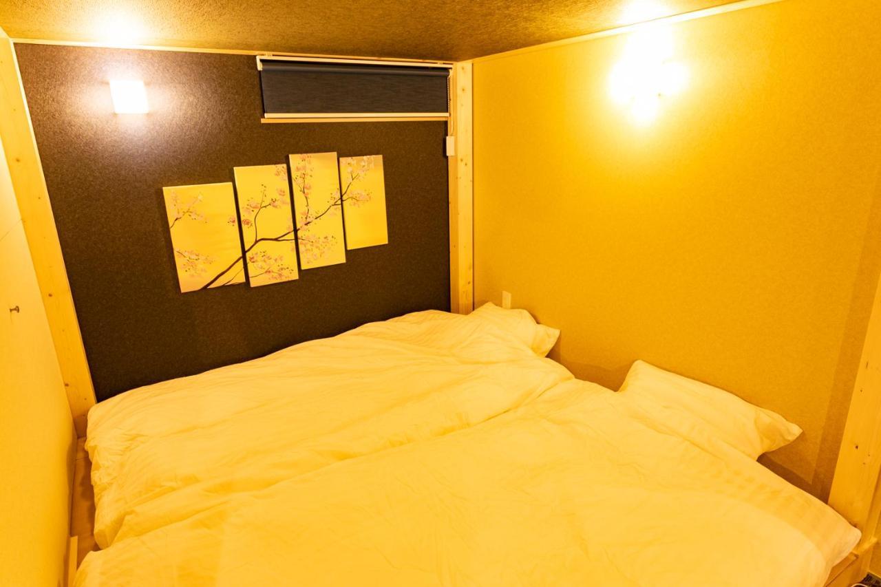 Sakura Keikyukamata Vakantiehuis Tokio